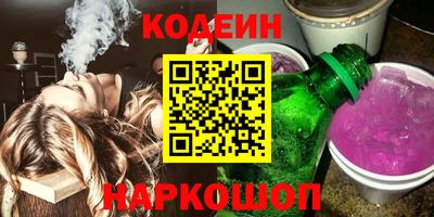 СК Краснокаменск