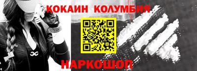 меф VHQ Краснознаменск