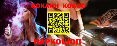 амф Краснодар