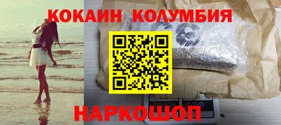 СК Краснокаменск
