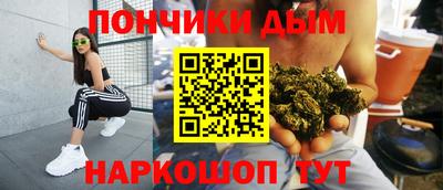 амф Краснодар