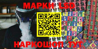 меф VHQ Краснознаменск