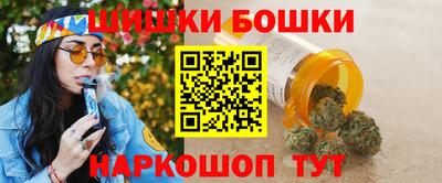 амф Краснодар