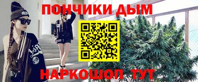 амф Краснодар