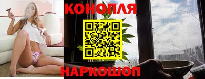 амф Краснодар