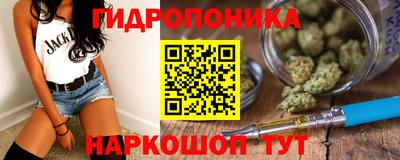 меф VHQ Краснознаменск