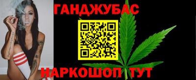 меф VHQ Краснознаменск