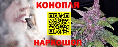 меф VHQ Краснознаменск