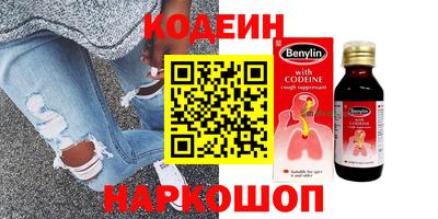 СК Краснокаменск