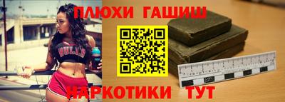 меф VHQ Краснознаменск