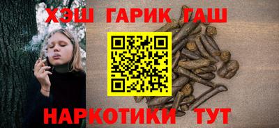меф VHQ Краснознаменск