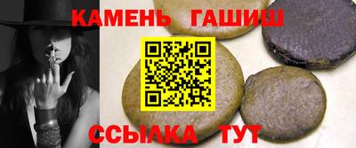 меф VHQ Краснознаменск